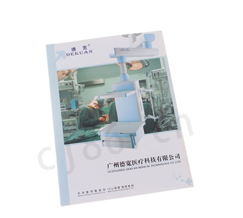 广州医疗器械画册